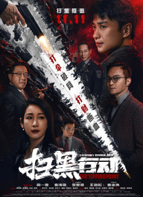 久久综合九色综合98一99久久99久